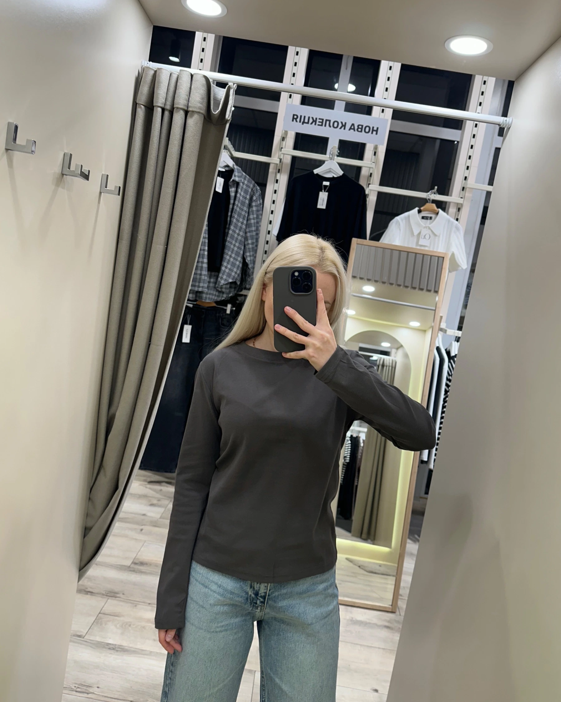 Графітовий силуетний лонгслів