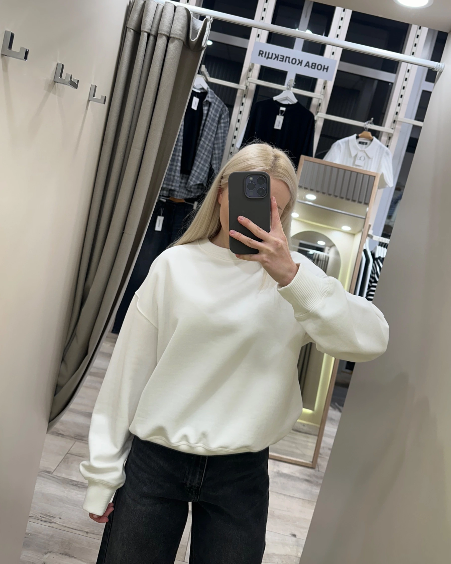 Базовий молочний світшот