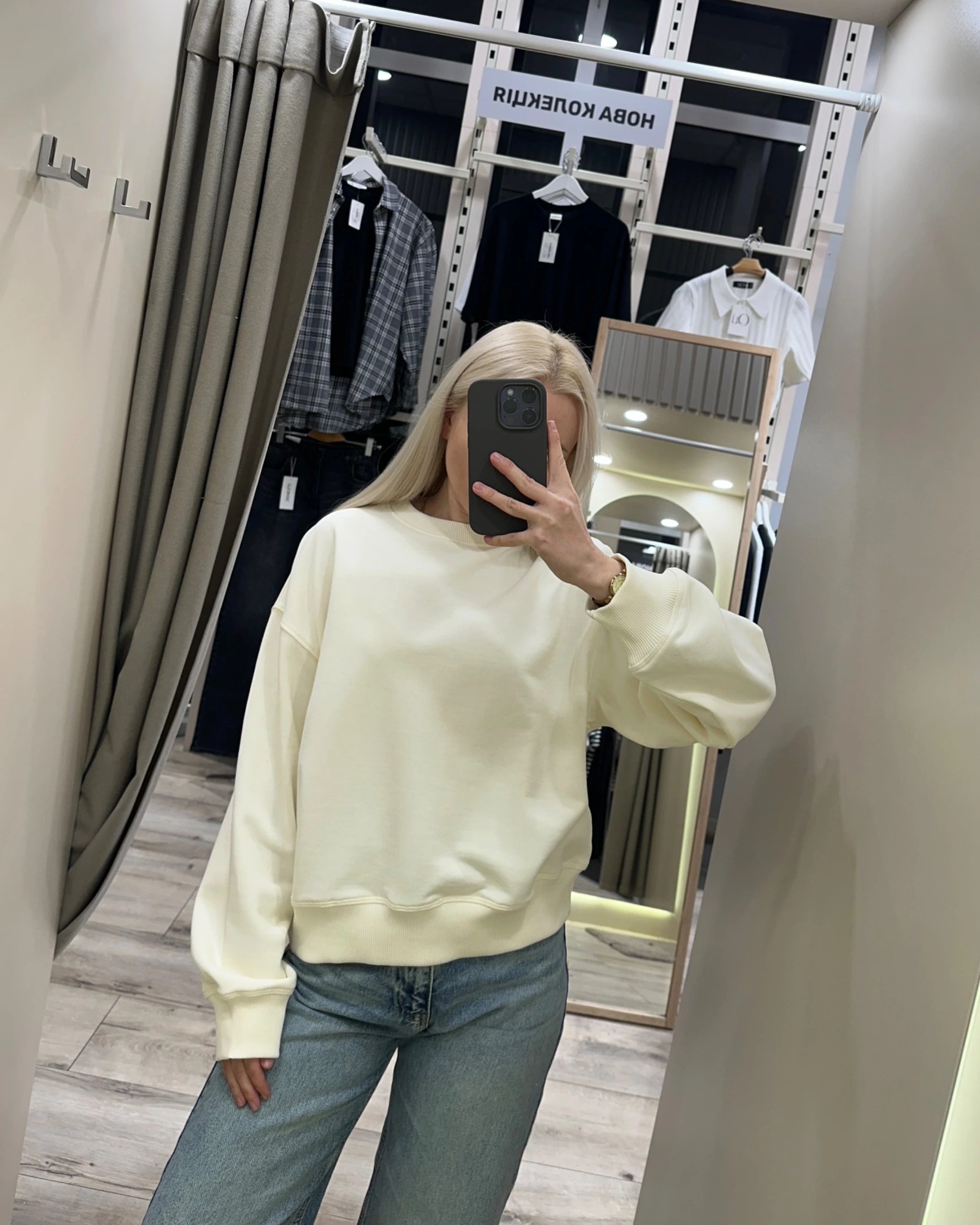 Базовий ванільний світшот