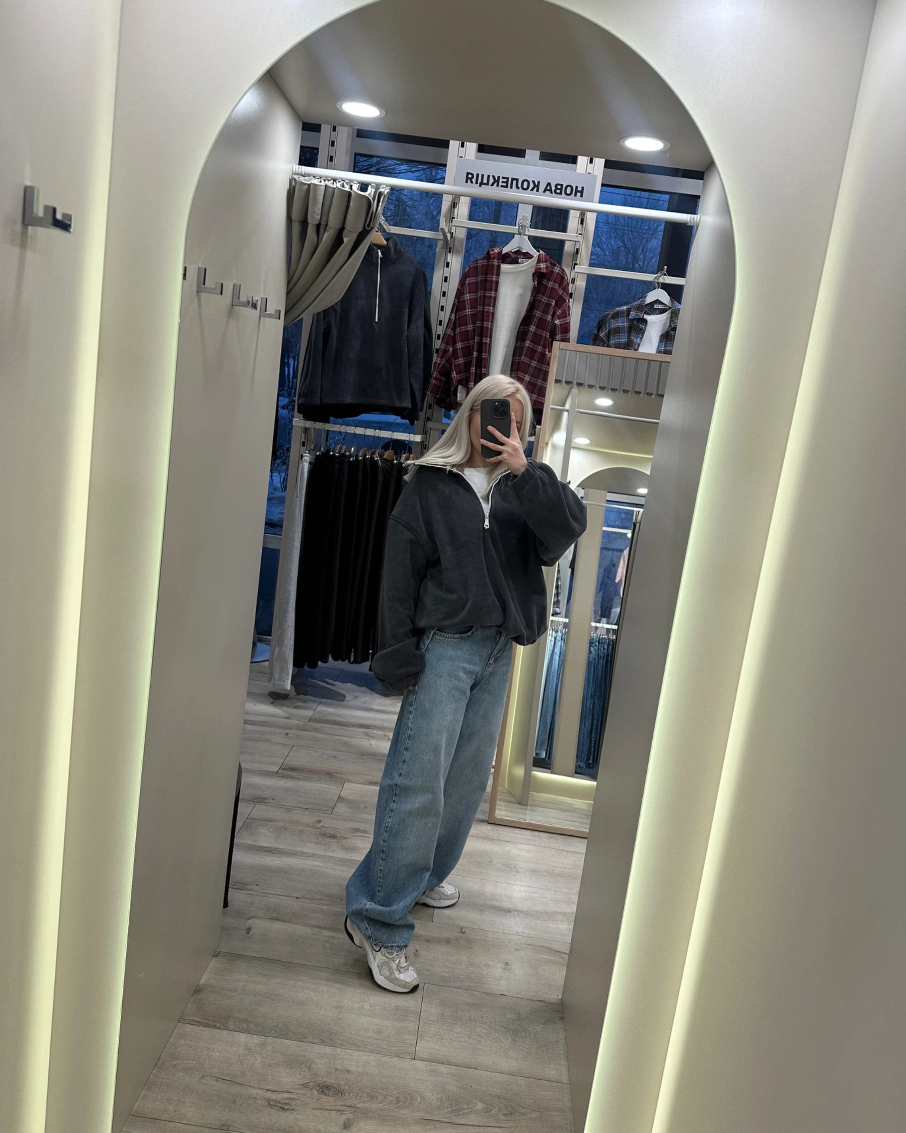 Джинси baggy синьо-зелені - зображення 2