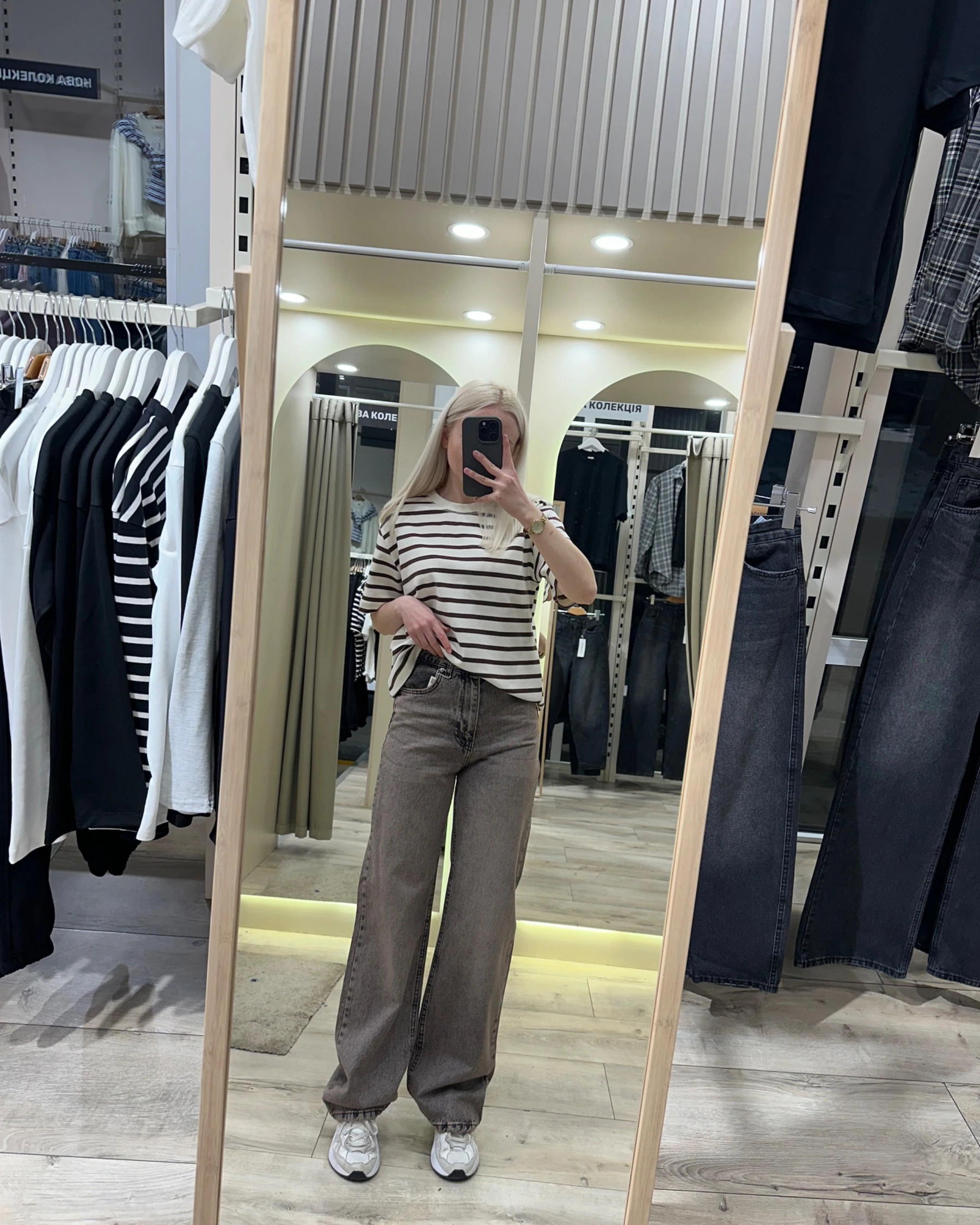 Прямі джинси в кольорі «мокко» - зображення 2