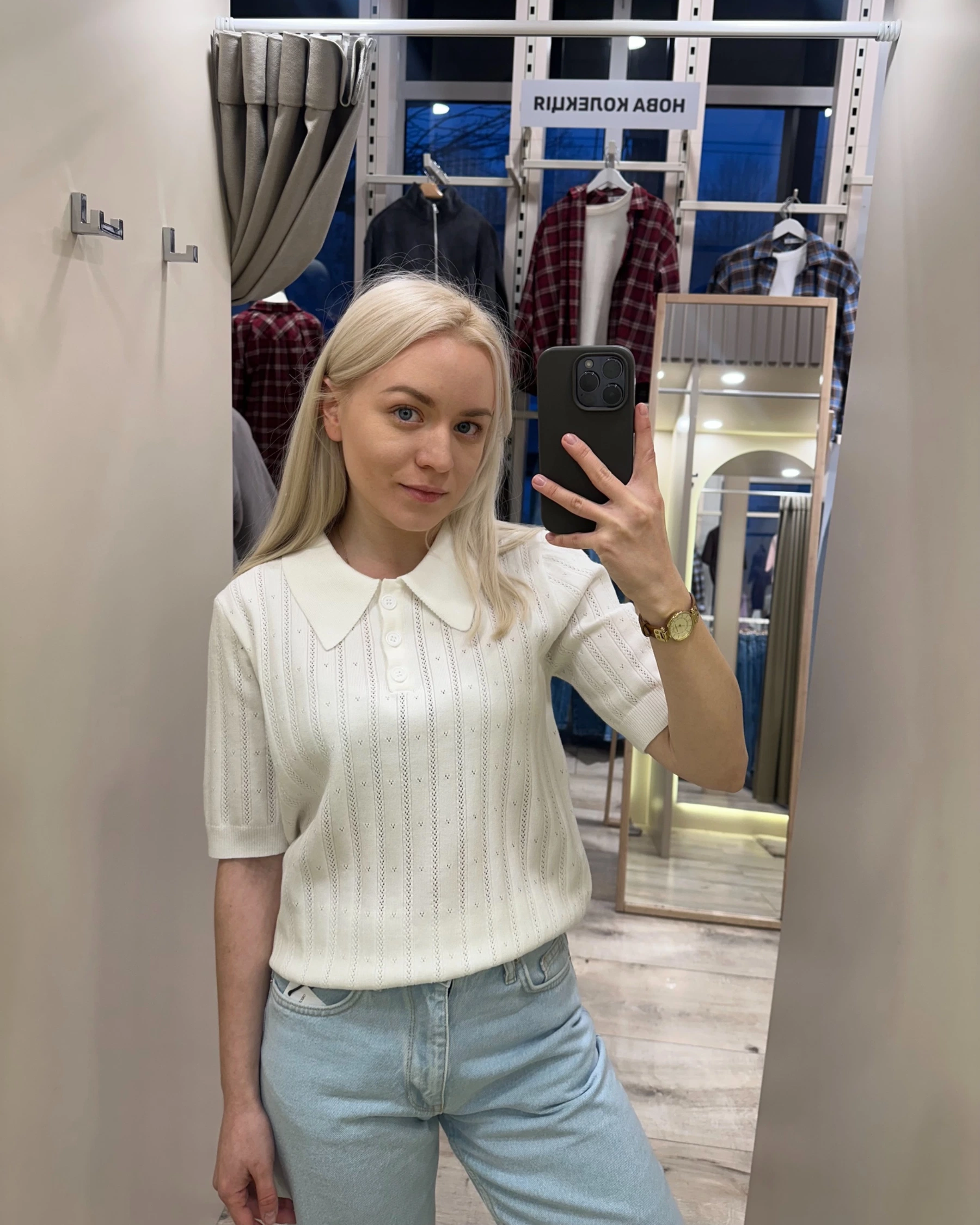 Молочне поло з перфорацією - зображення 2