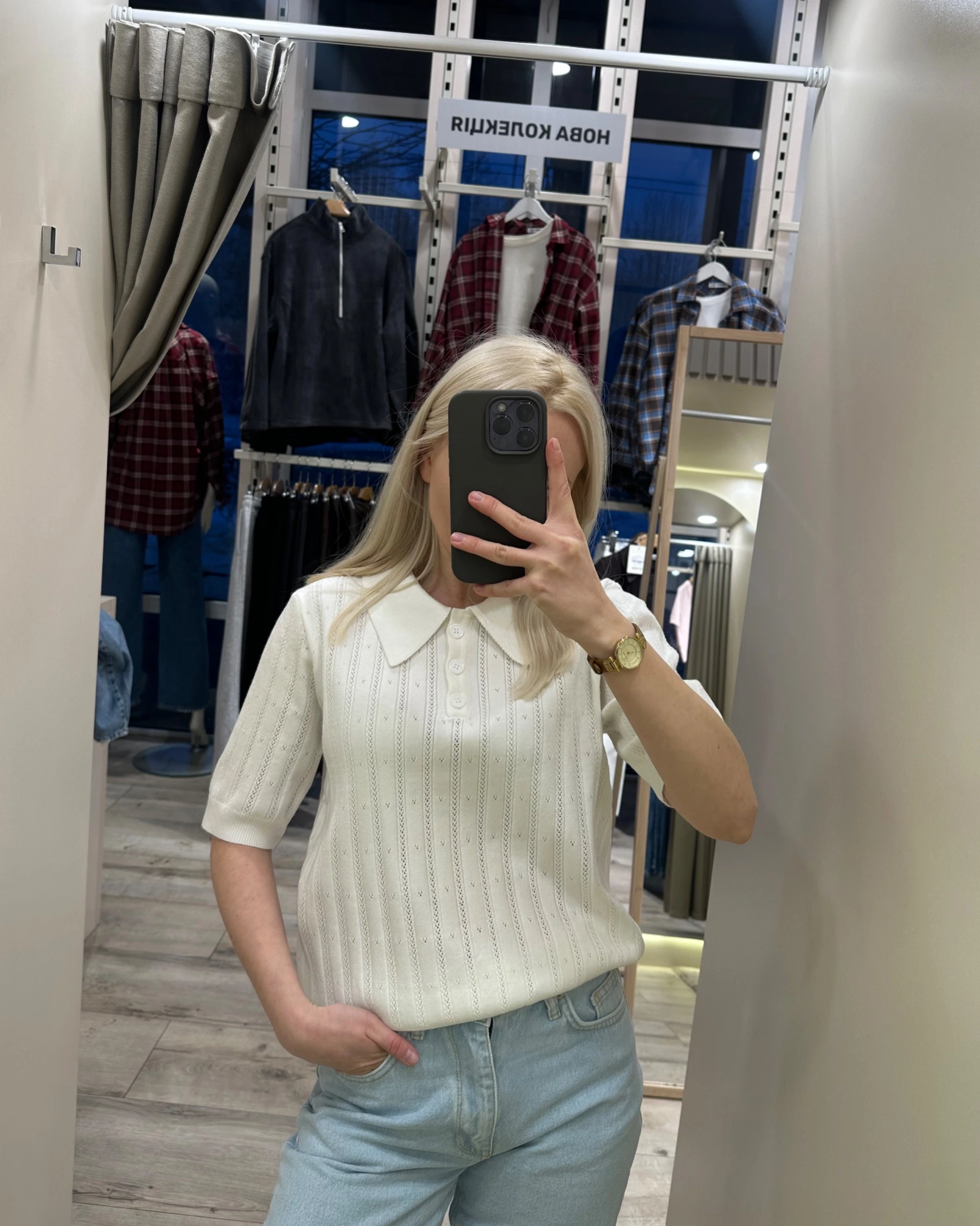 Молочне поло з перфорацією - зображення 3