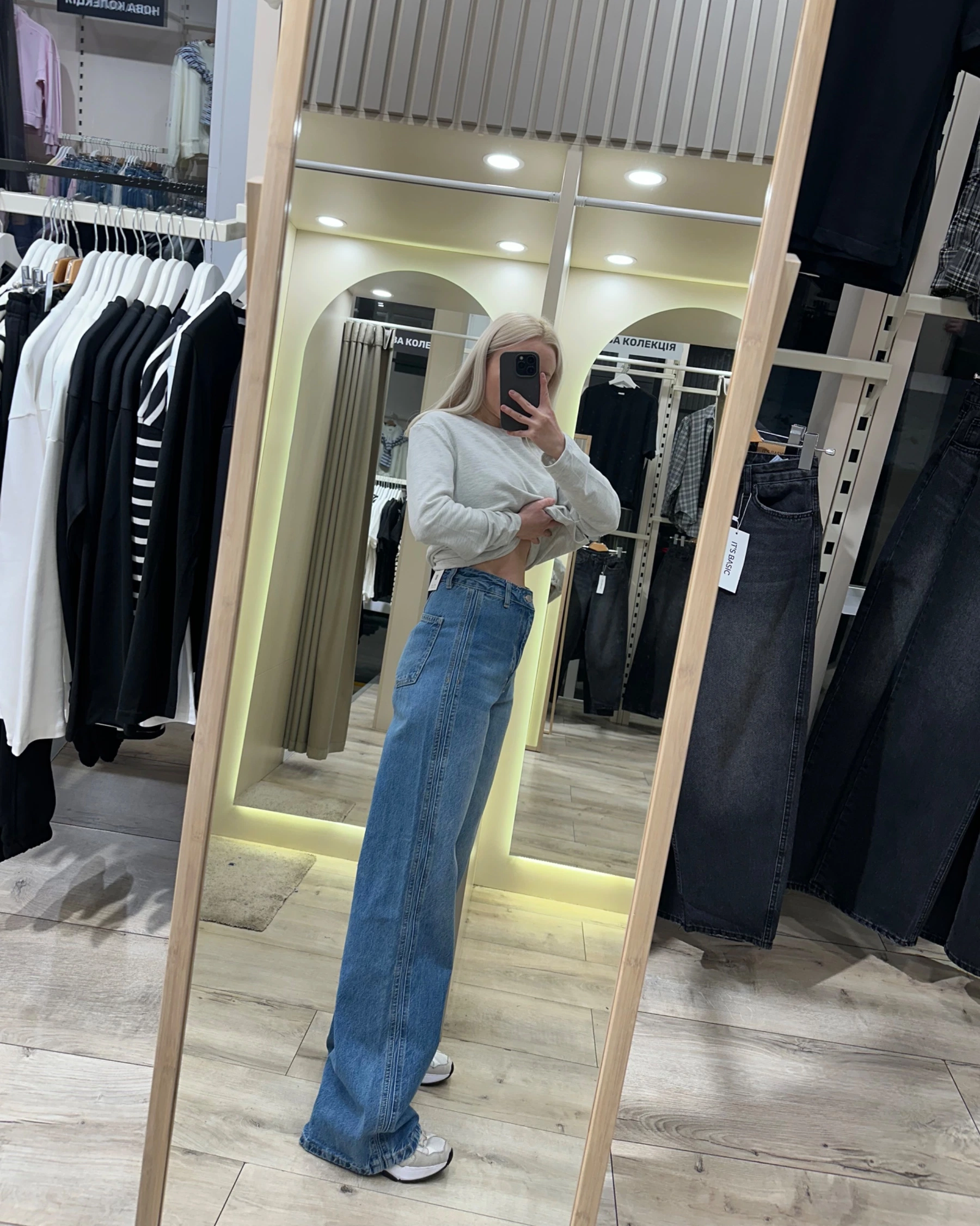 Джинси wide leg в блакитному кольорі - зображення 2