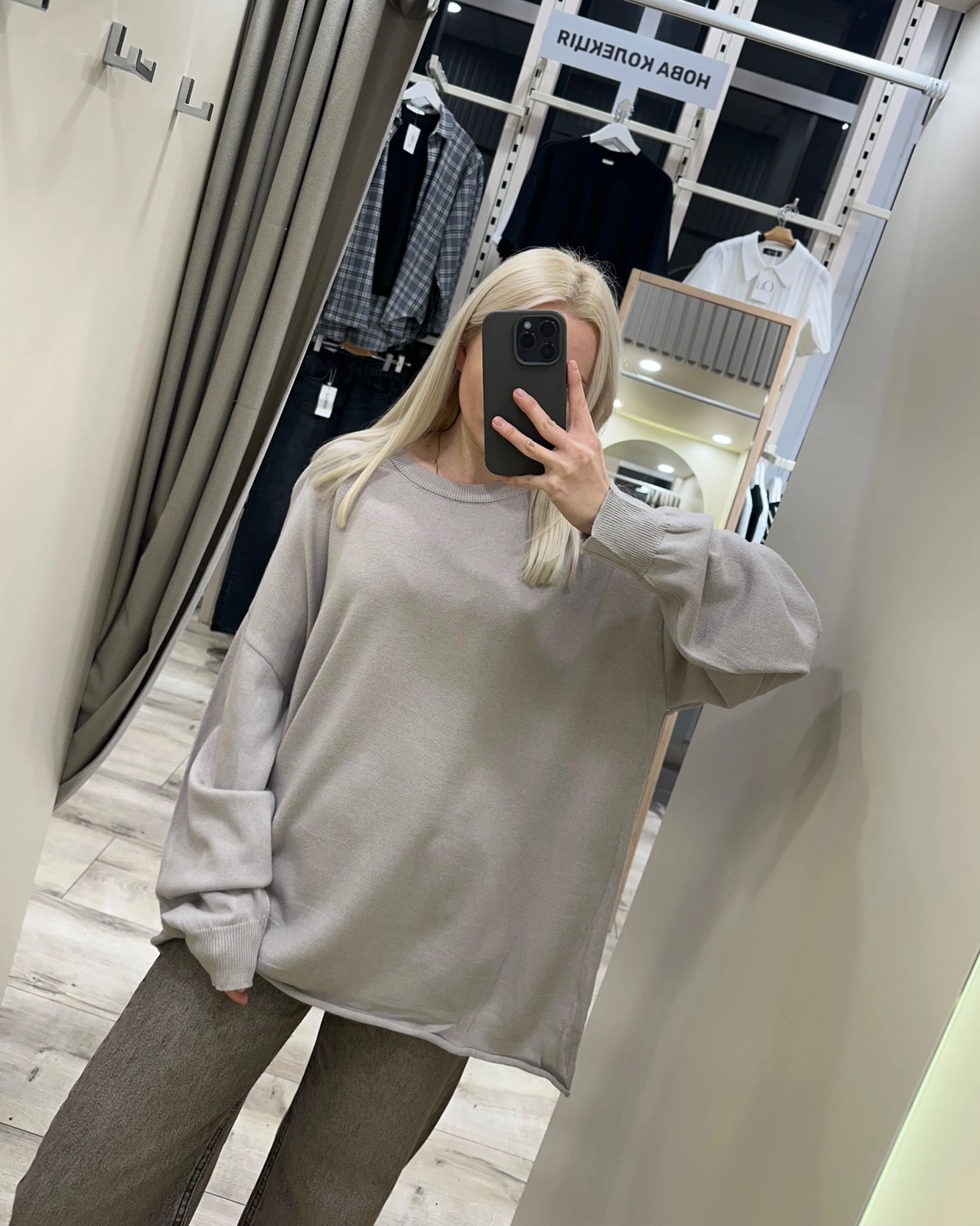 Over кофтинка з тонкого трикотажу в кольорі «мокко» - зображення 3