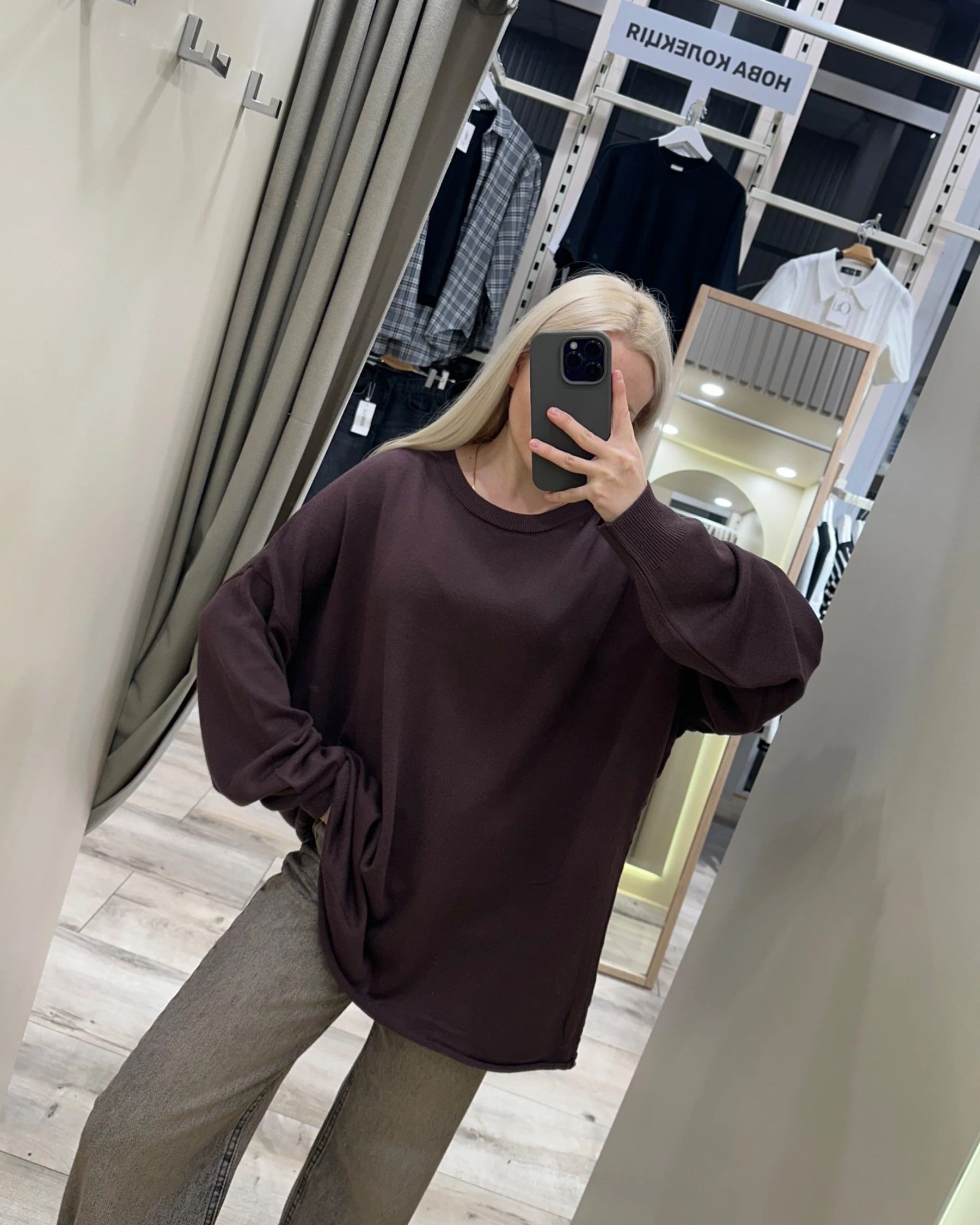 Обʼємна кофтинка з тонкого трикотажу